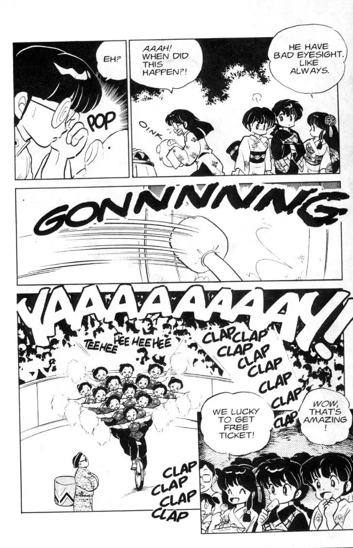 Ranma 1/2 Chapter 95 9